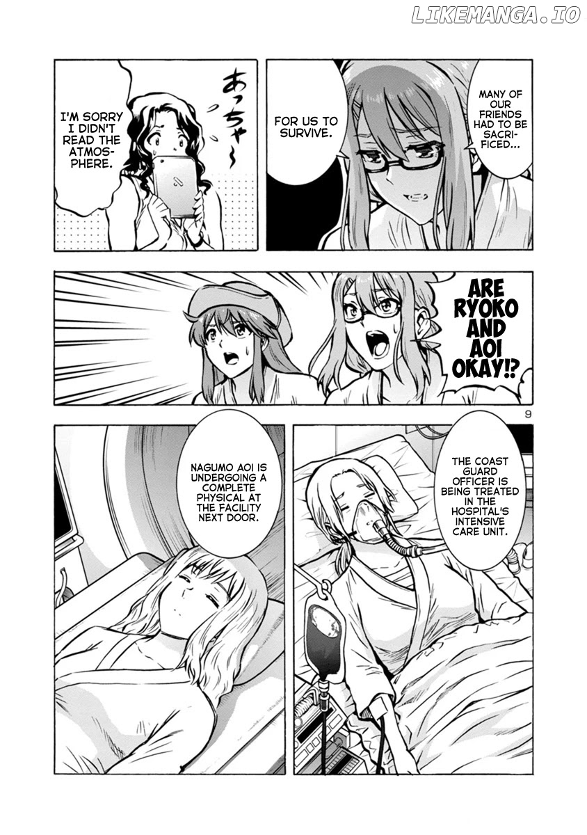 Dai Kyochuu Rettou chapter 25.1 - page 9