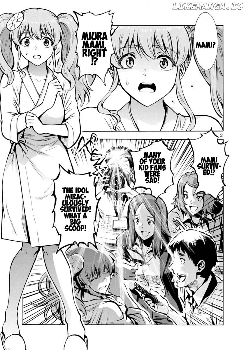 Dai Kyochuu Rettou chapter 25.2 - page 3