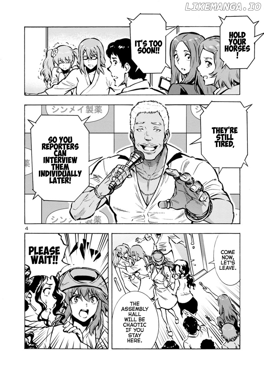 Dai Kyochuu Rettou chapter 25.2 - page 4