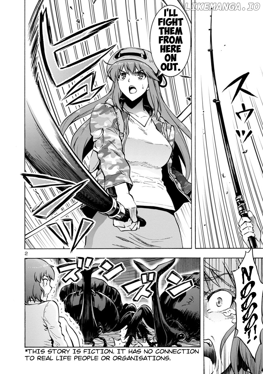 Dai Kyochuu Rettou chapter 3.1 - page 2