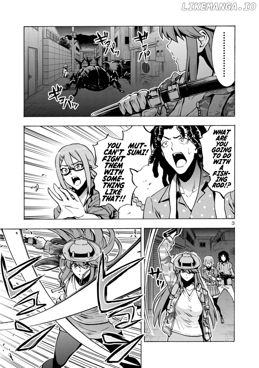 Dai Kyochuu Rettou chapter 3.1 - page 3