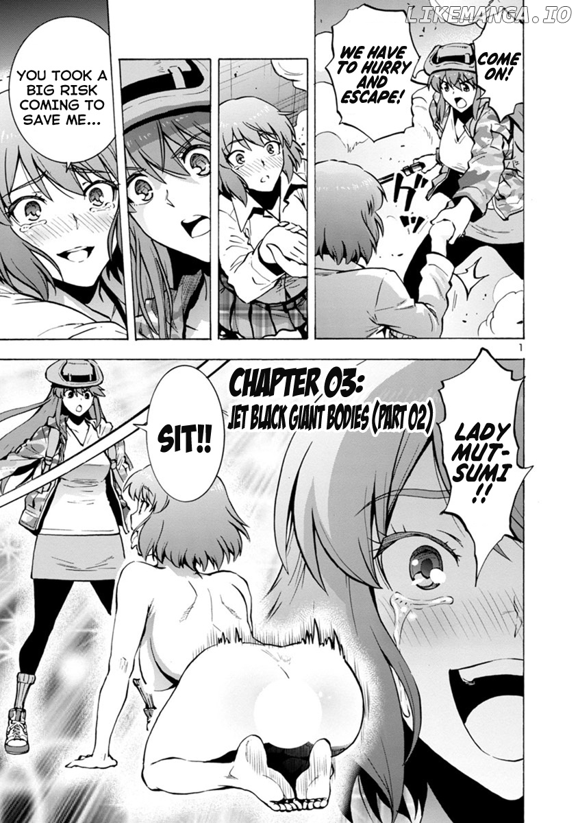 Dai Kyochuu Rettou chapter 3.2 - page 1