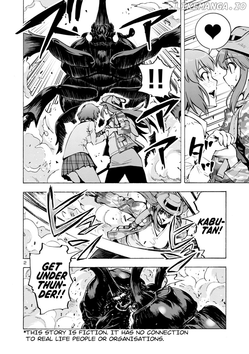 Dai Kyochuu Rettou chapter 3.2 - page 2