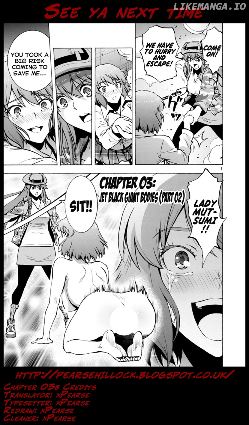 Dai Kyochuu Rettou chapter 3.2 - page 20