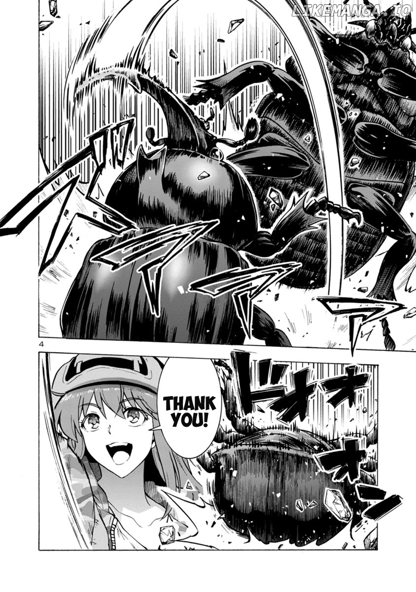 Dai Kyochuu Rettou chapter 3.2 - page 4