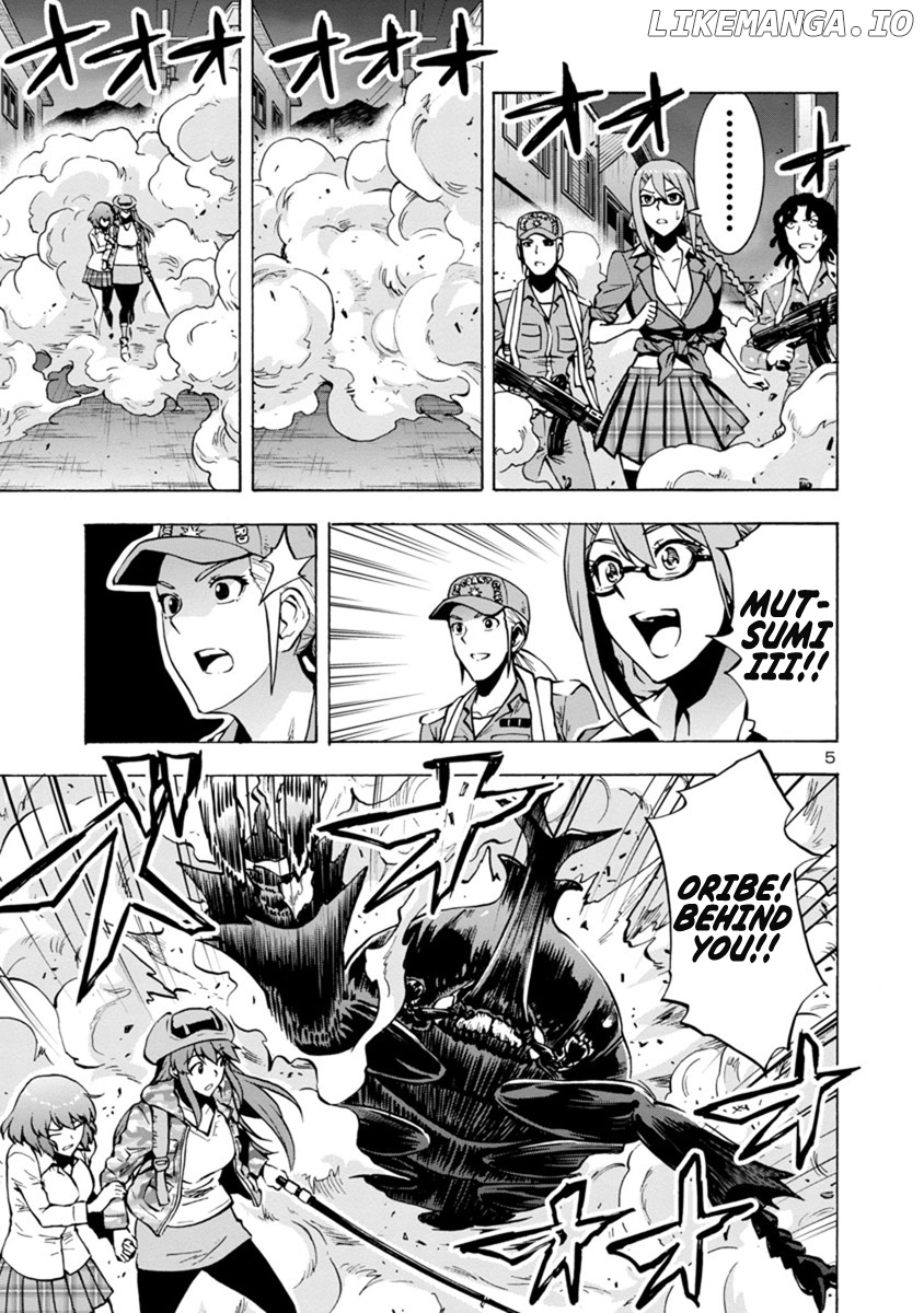 Dai Kyochuu Rettou chapter 3.2 - page 5