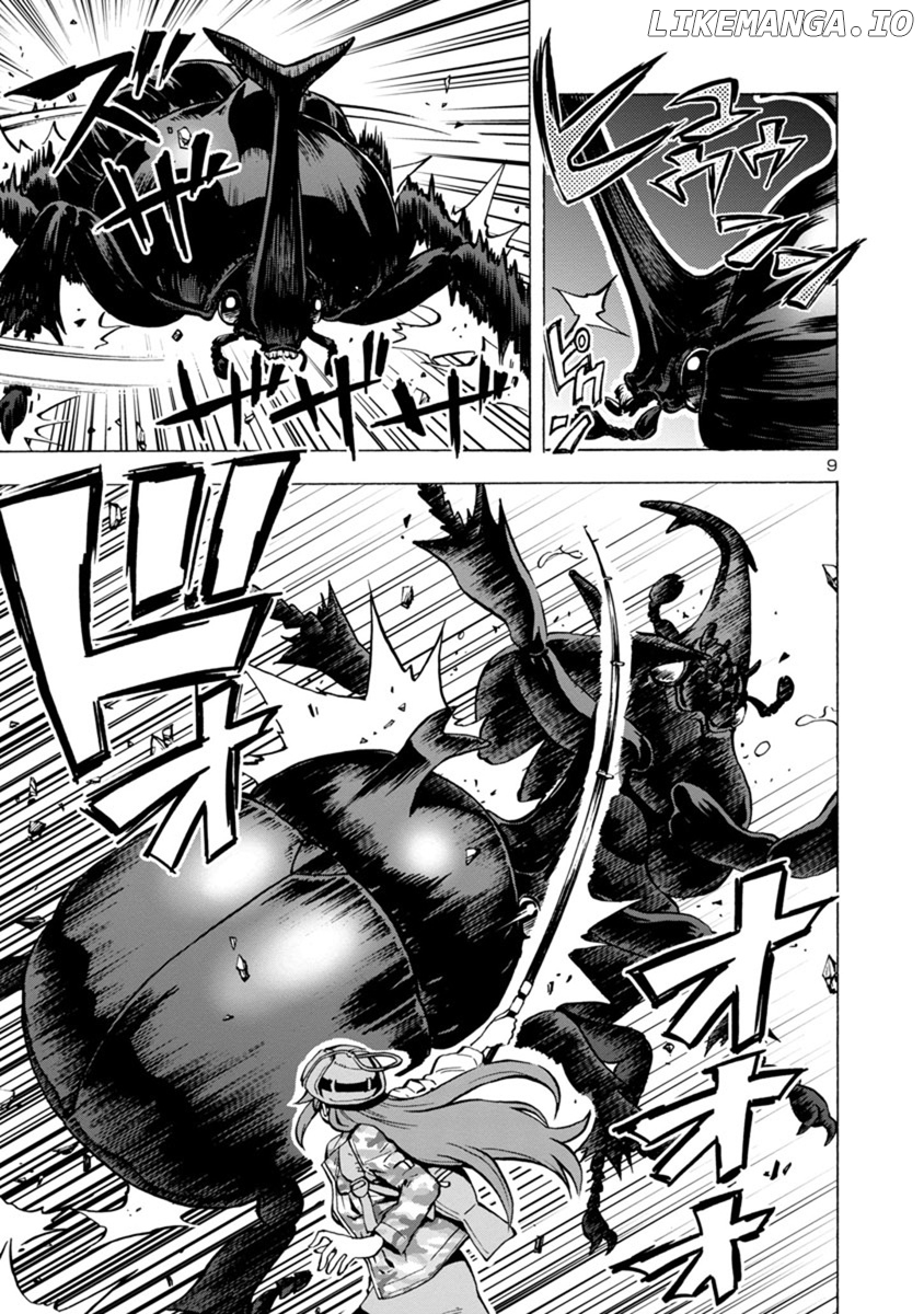 Dai Kyochuu Rettou chapter 3.2 - page 9