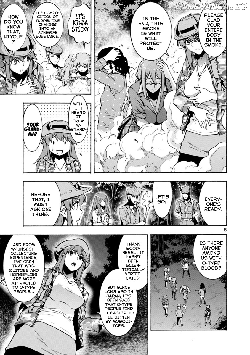 Dai Kyochuu Rettou chapter 4.2 - page 5