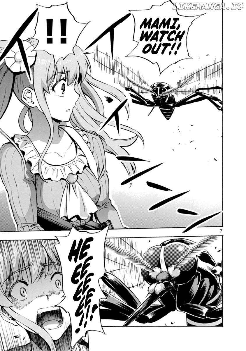 Dai Kyochuu Rettou chapter 4.2 - page 7