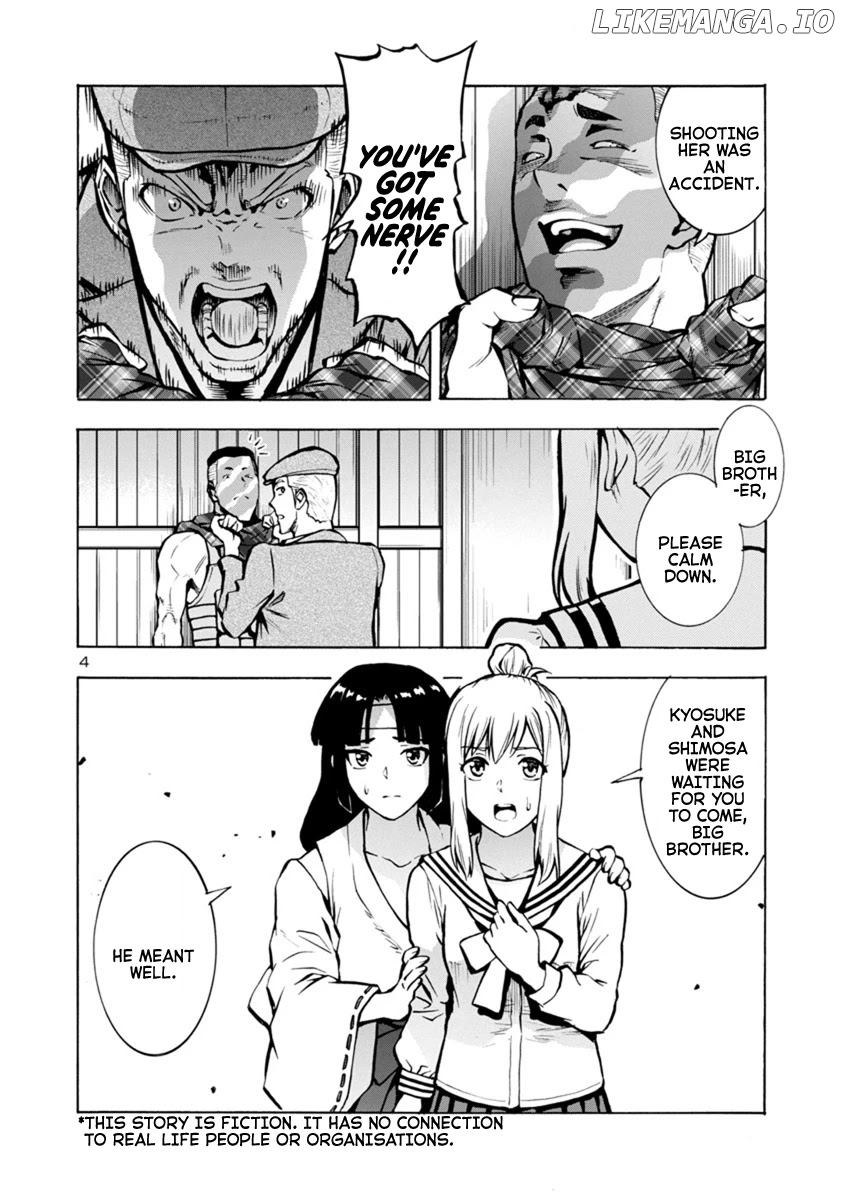 Dai Kyochuu Rettou chapter 21.1 - page 4