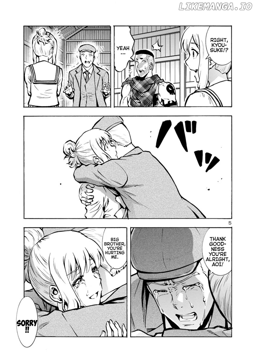 Dai Kyochuu Rettou chapter 21.1 - page 5