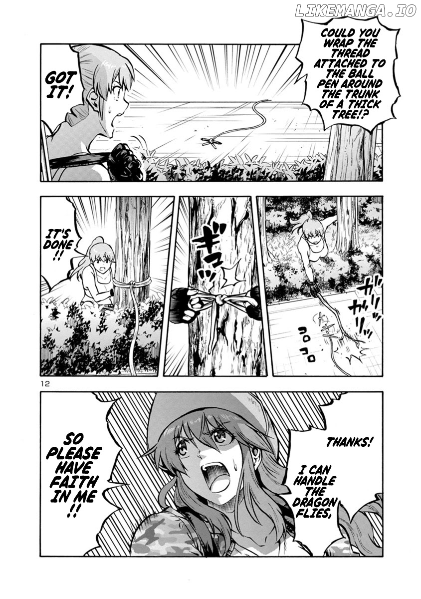 Dai Kyochuu Rettou chapter 21.1 - page 6