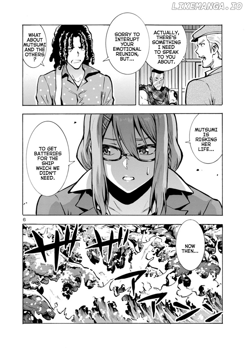 Dai Kyochuu Rettou chapter 21.1 - page 7