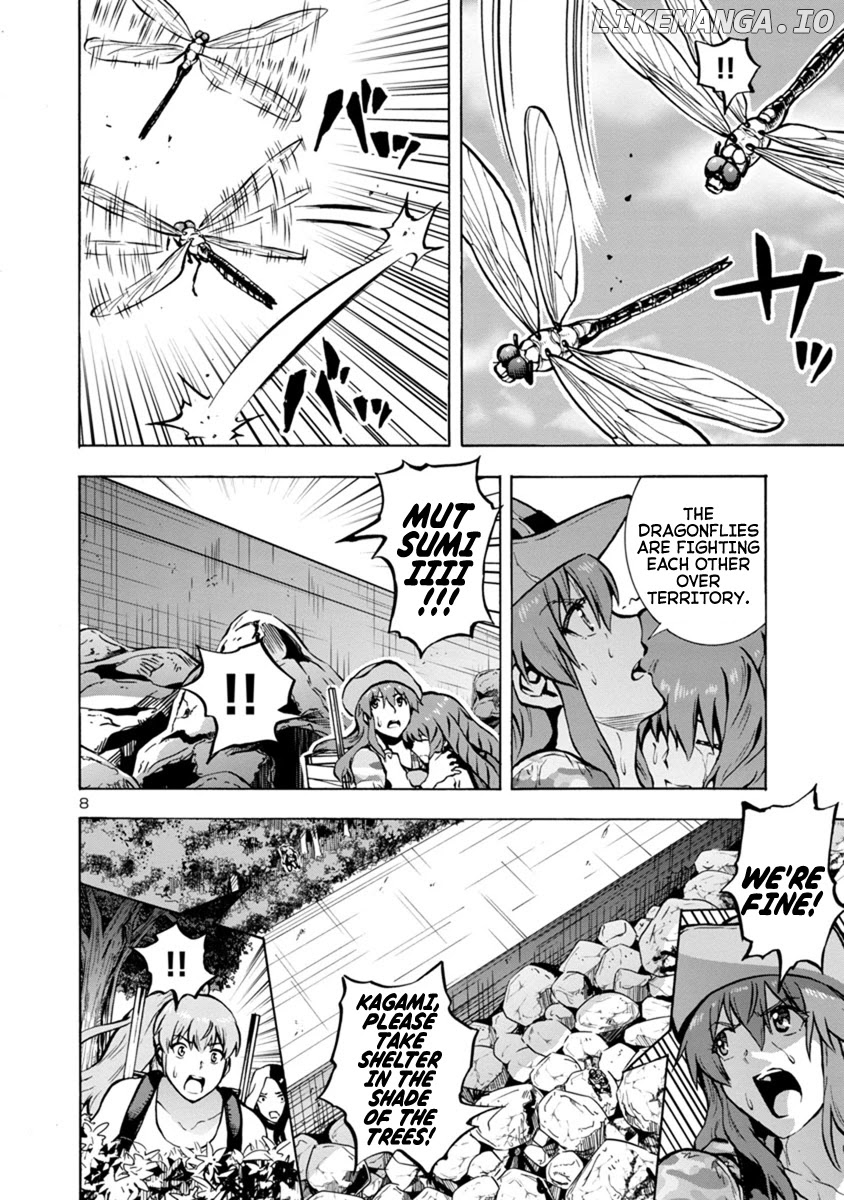 Dai Kyochuu Rettou chapter 21.1 - page 9