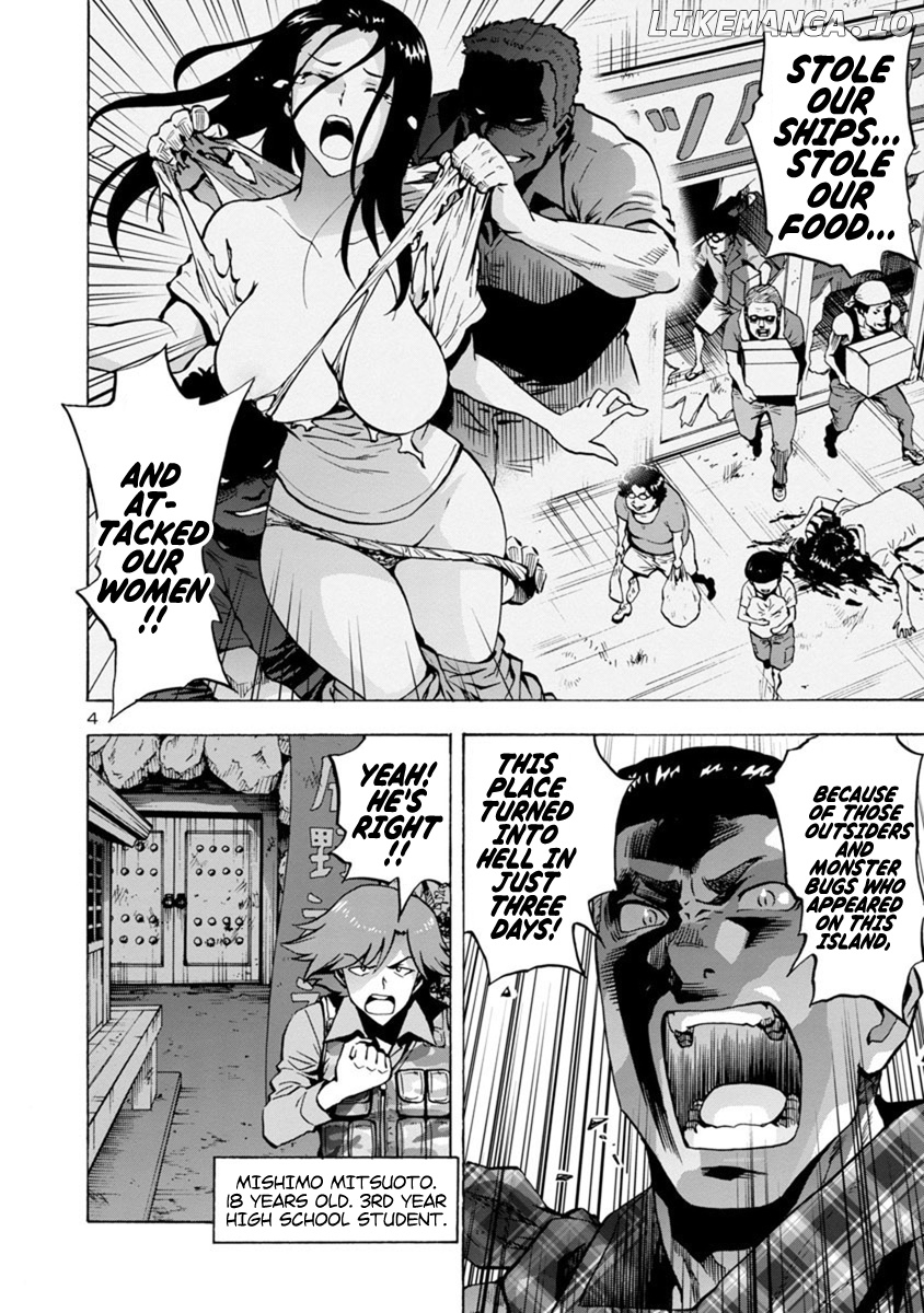 Dai Kyochuu Rettou chapter 5 - page 4