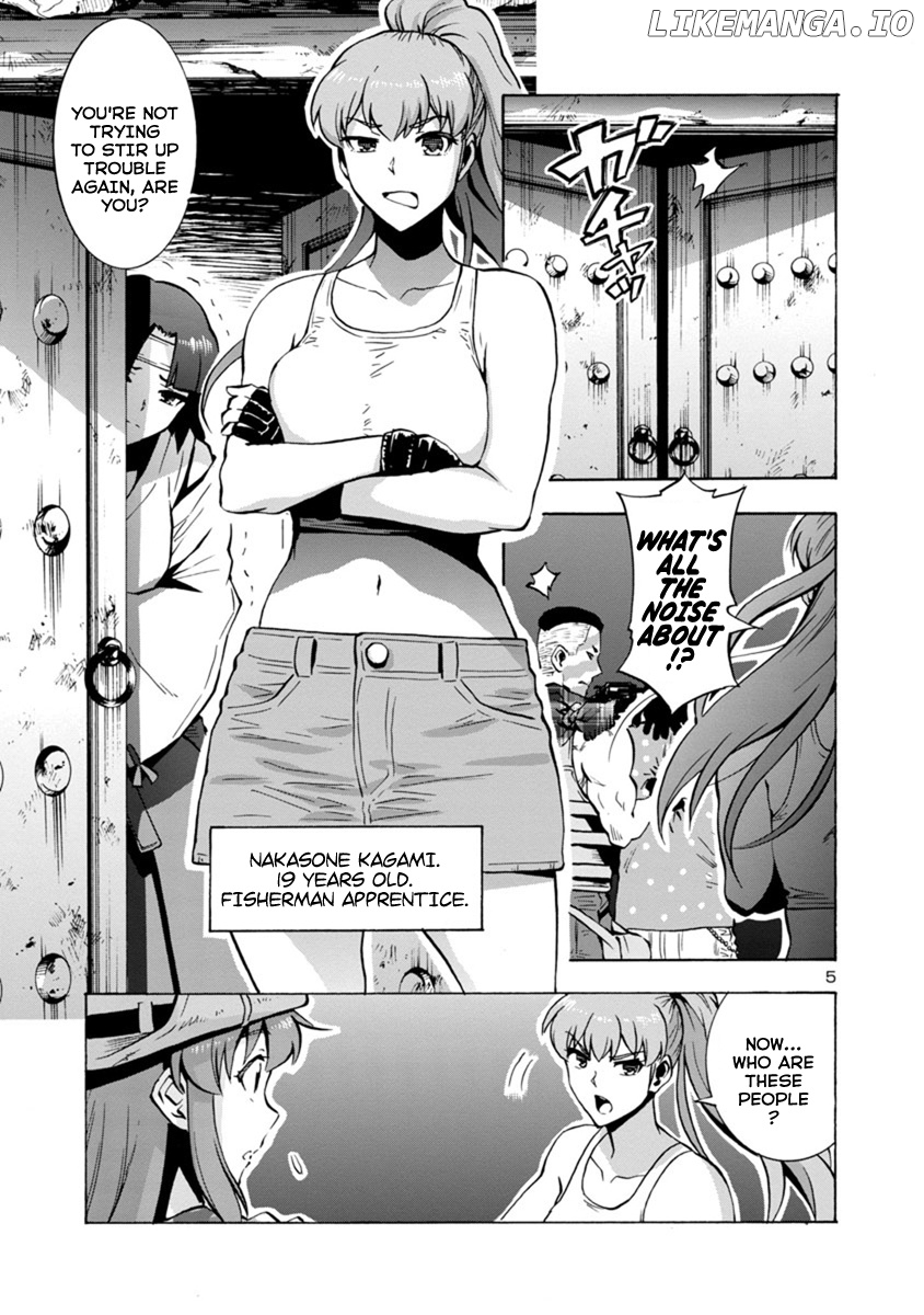 Dai Kyochuu Rettou chapter 5 - page 5