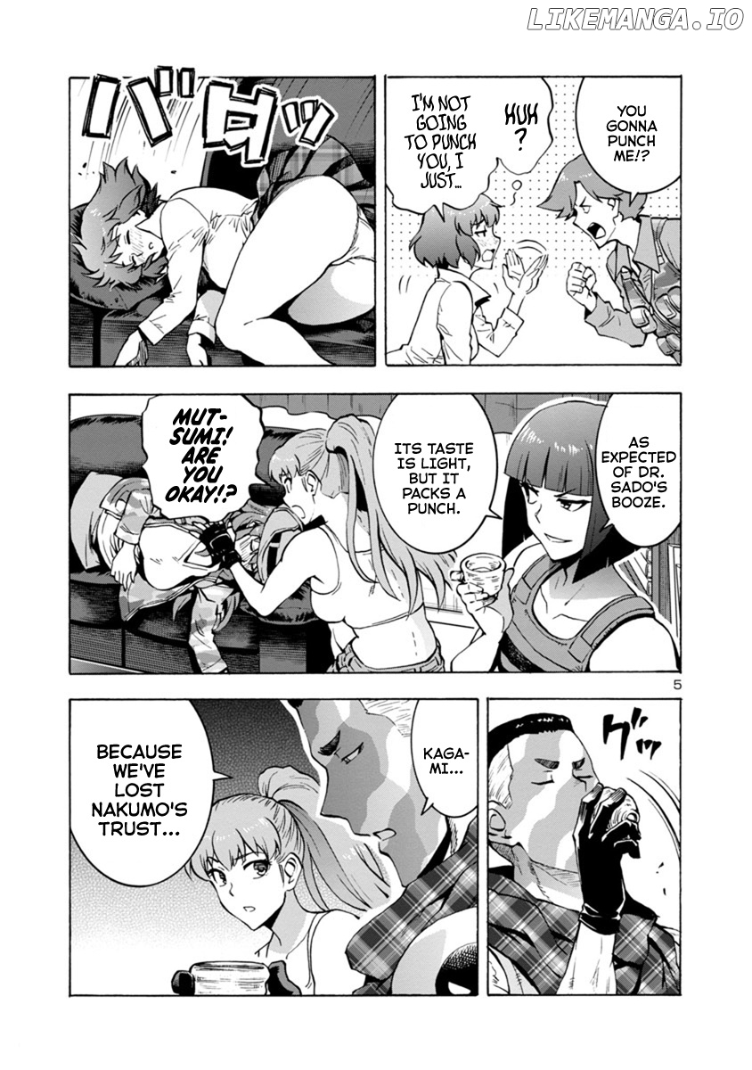 Dai Kyochuu Rettou chapter 5.2 - page 5