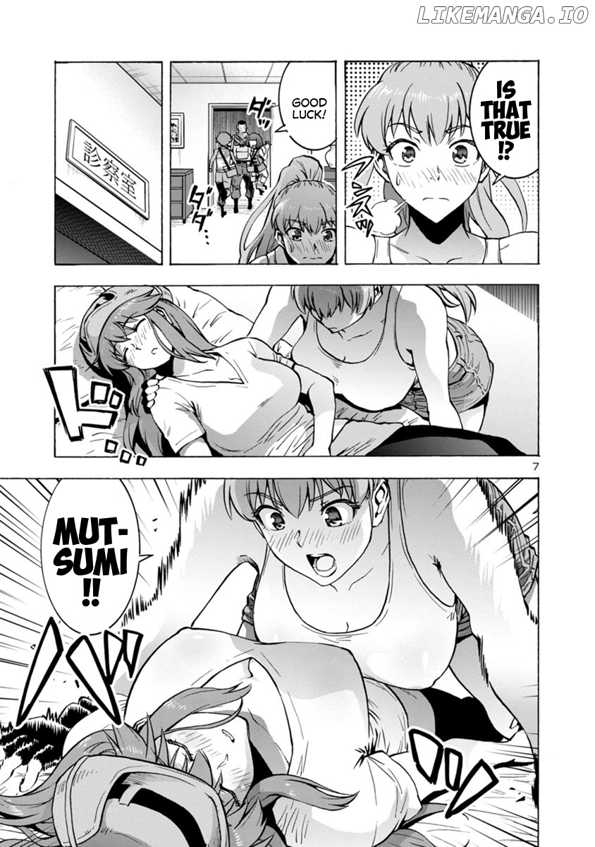 Dai Kyochuu Rettou chapter 5.2 - page 7