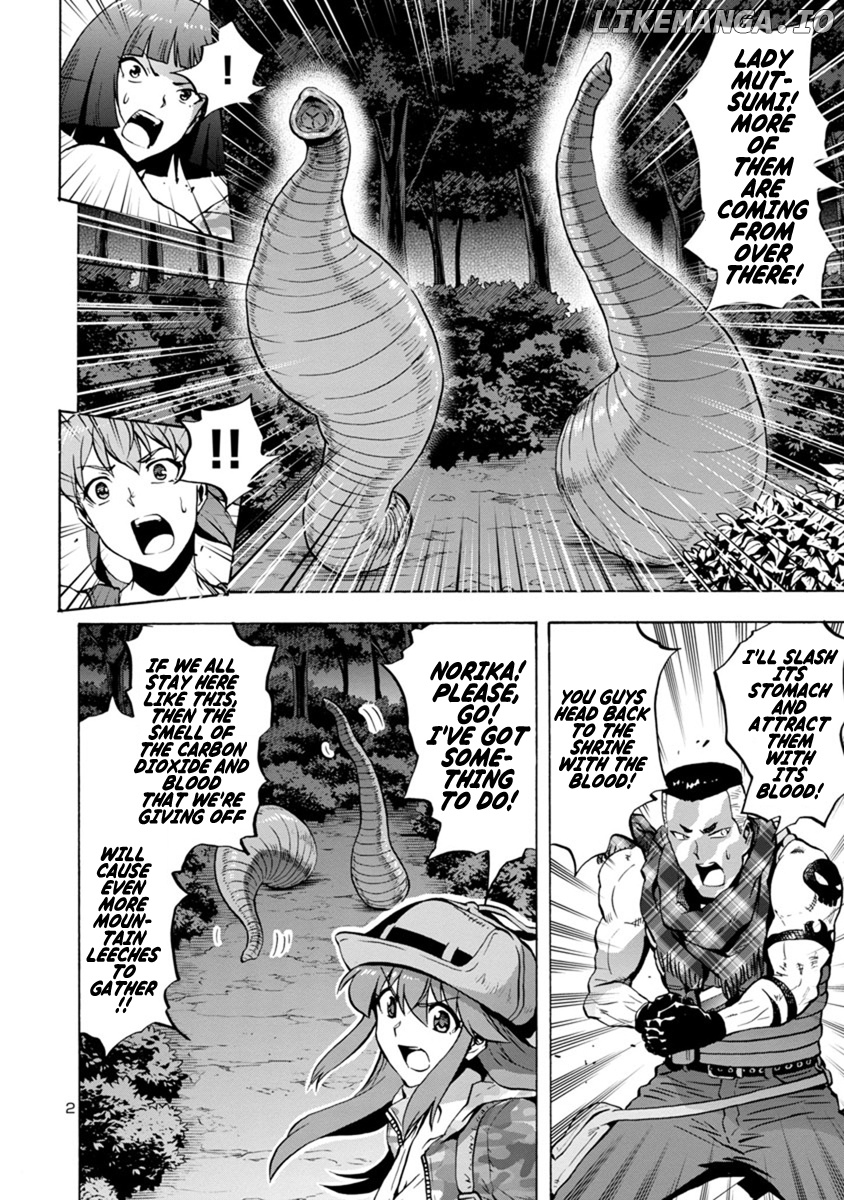 Dai Kyochuu Rettou chapter 6.2 - page 2
