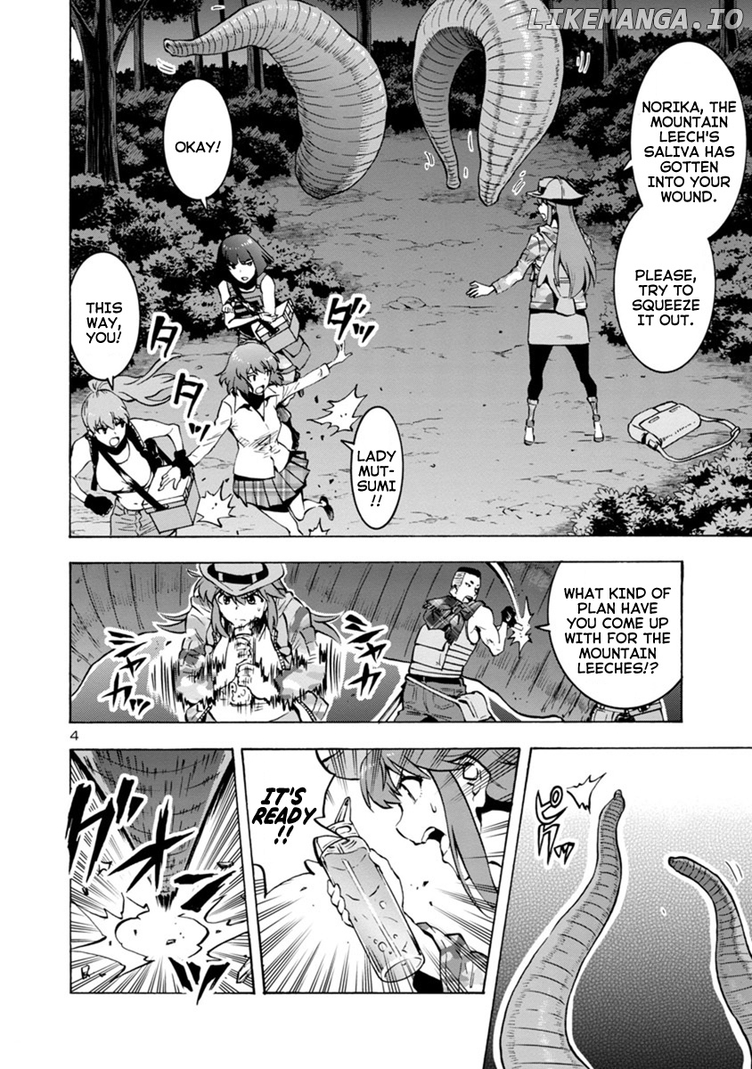 Dai Kyochuu Rettou chapter 6.2 - page 4