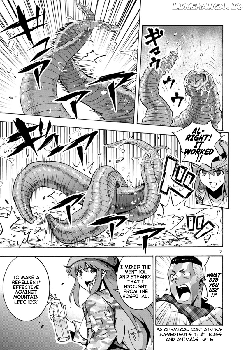 Dai Kyochuu Rettou chapter 6.2 - page 7