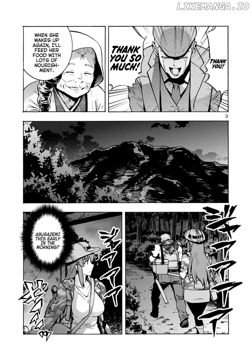 Dai Kyochuu Rettou chapter 7.1 - page 3