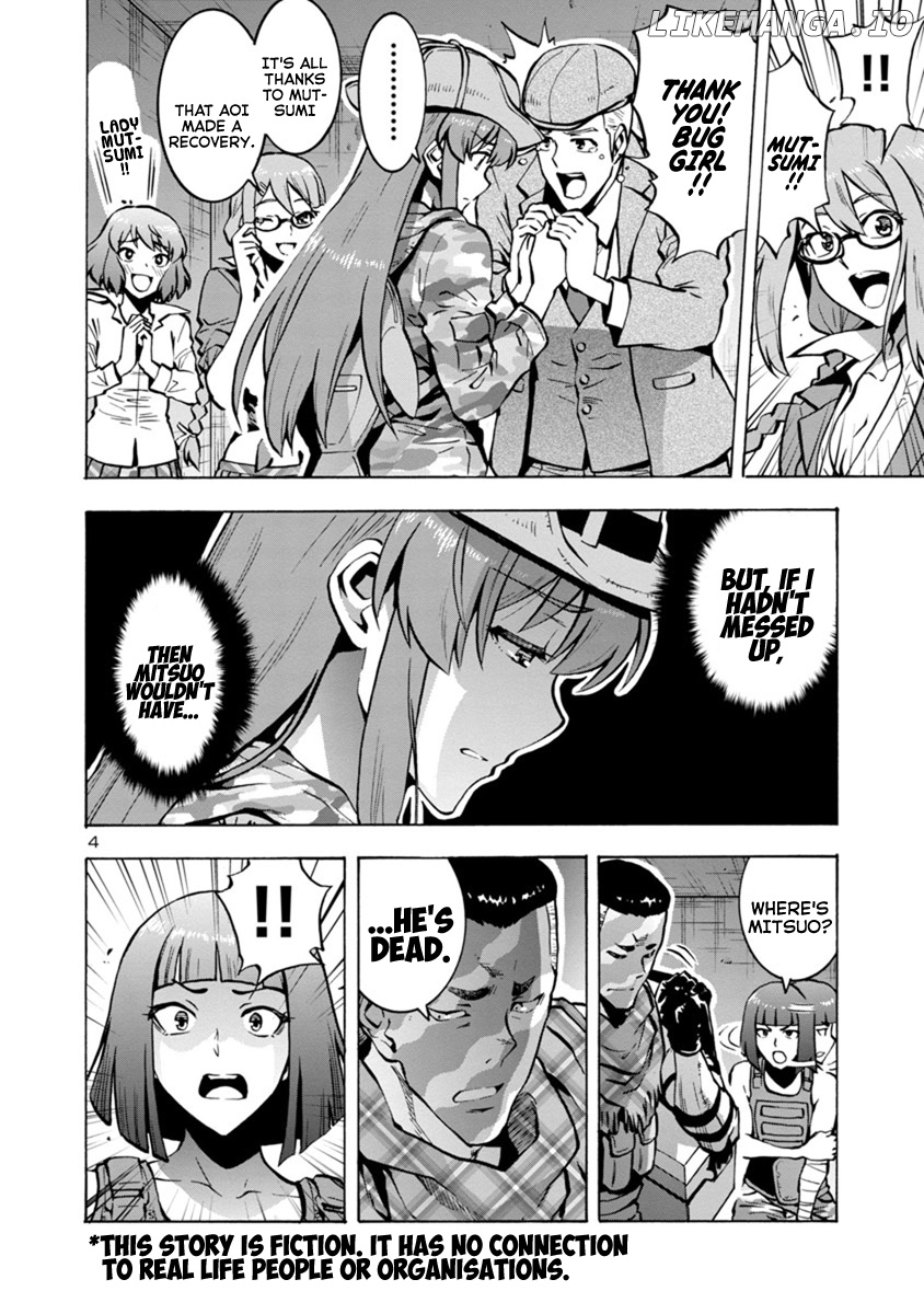Dai Kyochuu Rettou chapter 7.1 - page 4