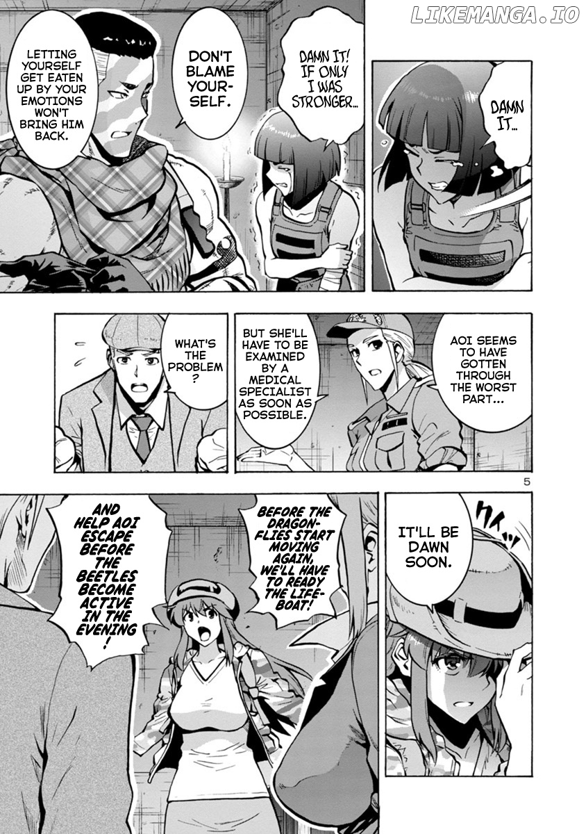 Dai Kyochuu Rettou chapter 7.1 - page 5
