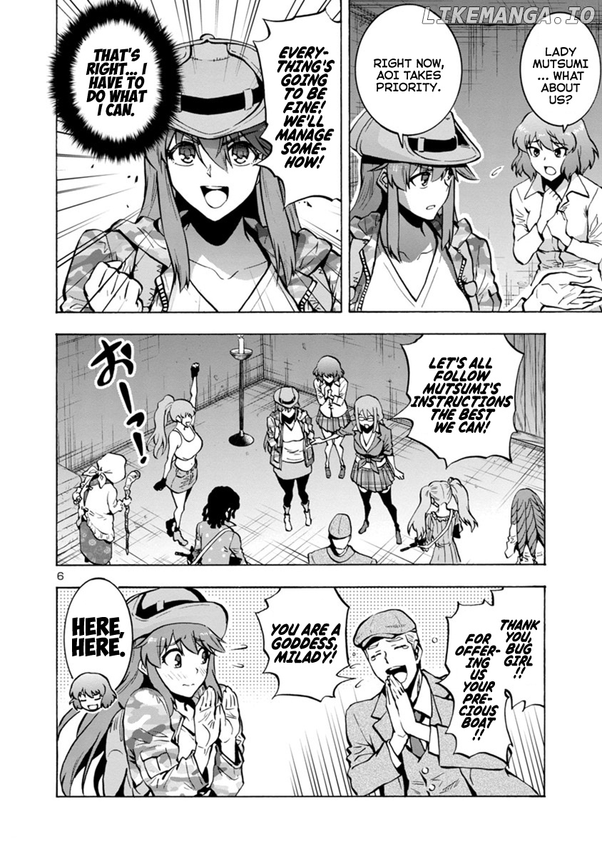 Dai Kyochuu Rettou chapter 7.1 - page 6