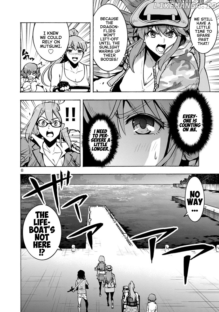 Dai Kyochuu Rettou chapter 7.1 - page 8