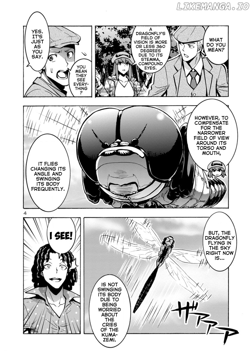Dai Kyochuu Rettou chapter 7.2 - page 4