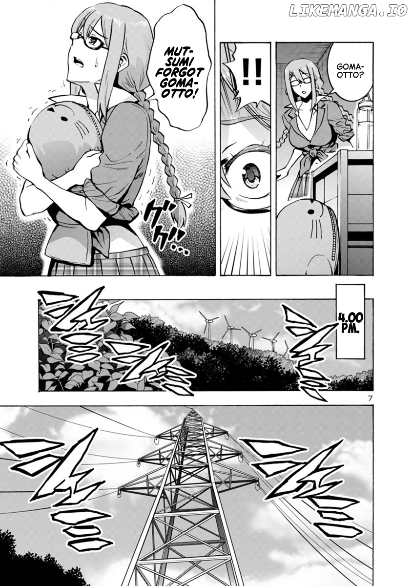 Dai Kyochuu Rettou chapter 7.2 - page 7