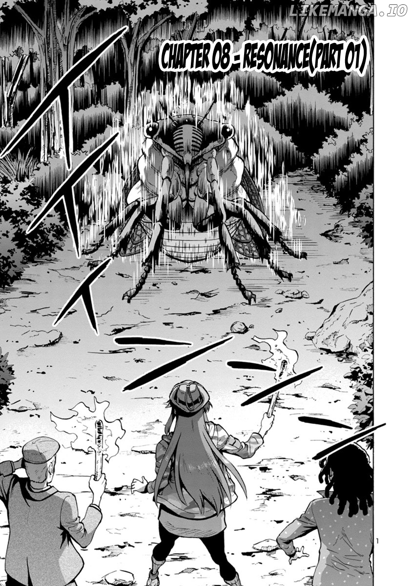 Dai Kyochuu Rettou chapter 8.1 - page 1