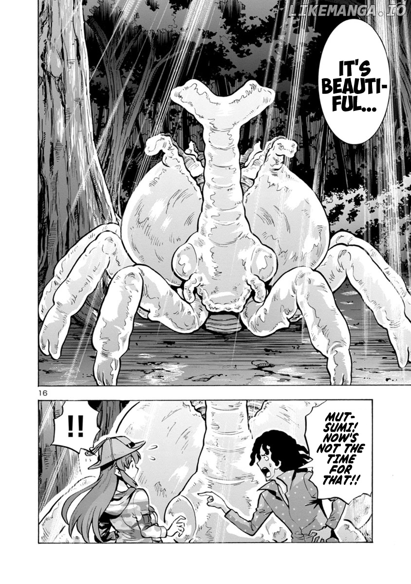 Dai Kyochuu Rettou chapter 8.1 - page 16