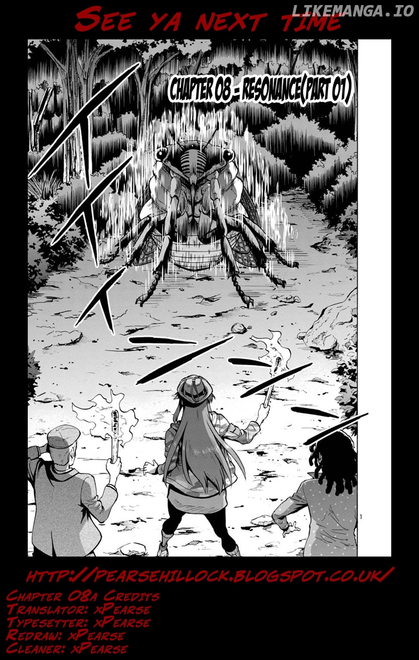 Dai Kyochuu Rettou chapter 8.1 - page 21