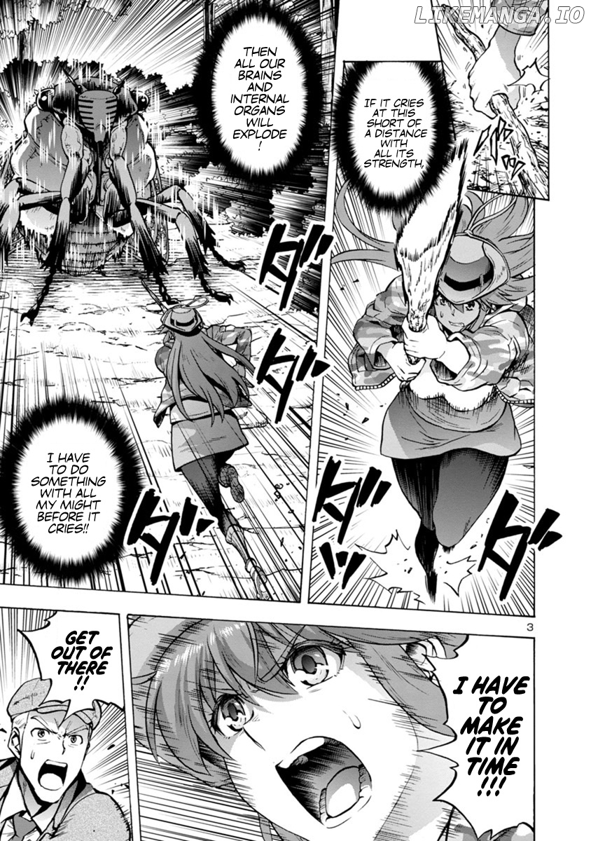 Dai Kyochuu Rettou chapter 8.1 - page 3