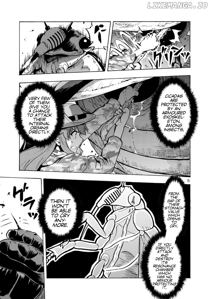 Dai Kyochuu Rettou chapter 8.1 - page 5