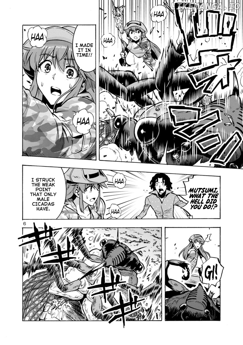 Dai Kyochuu Rettou chapter 8.1 - page 6