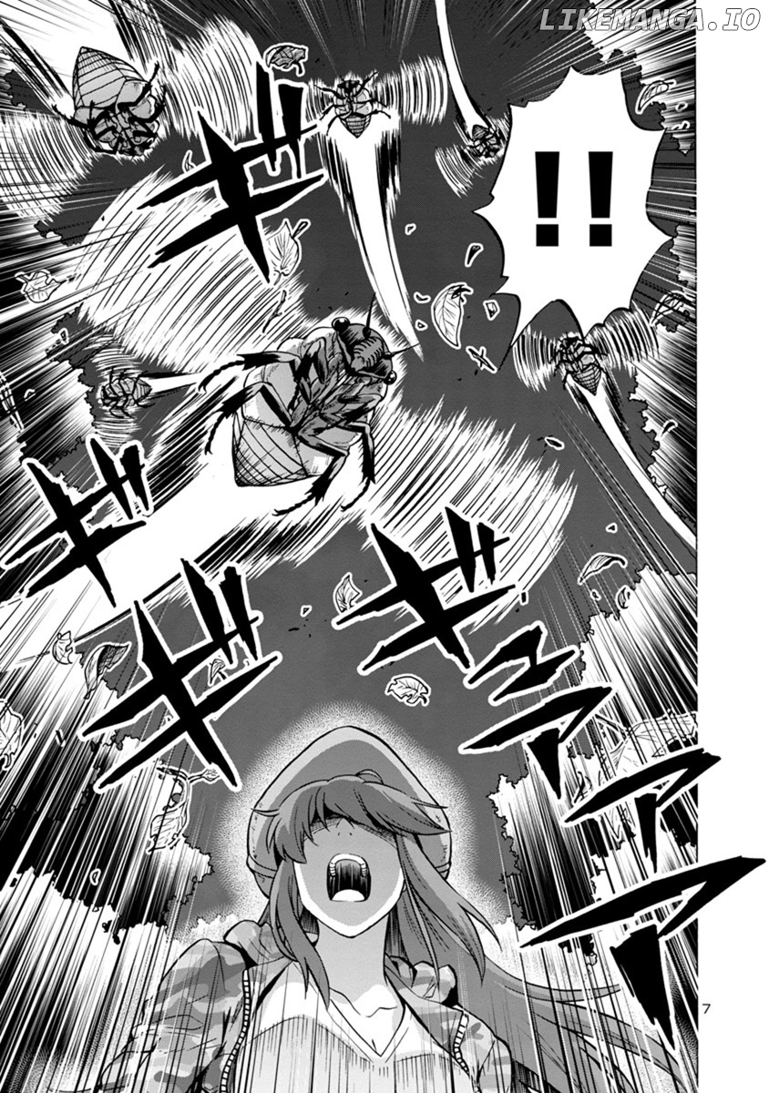Dai Kyochuu Rettou chapter 8.1 - page 7