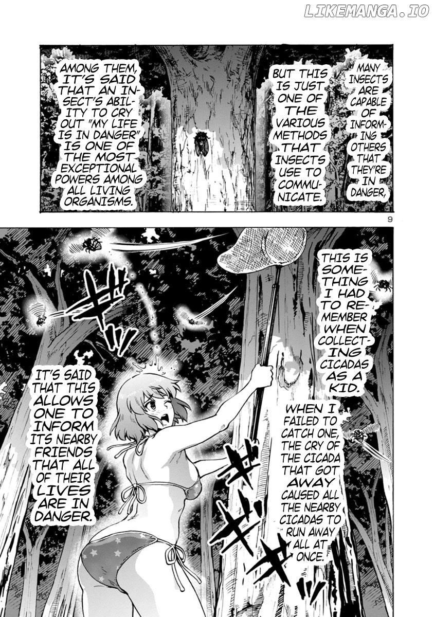 Dai Kyochuu Rettou chapter 8.1 - page 9