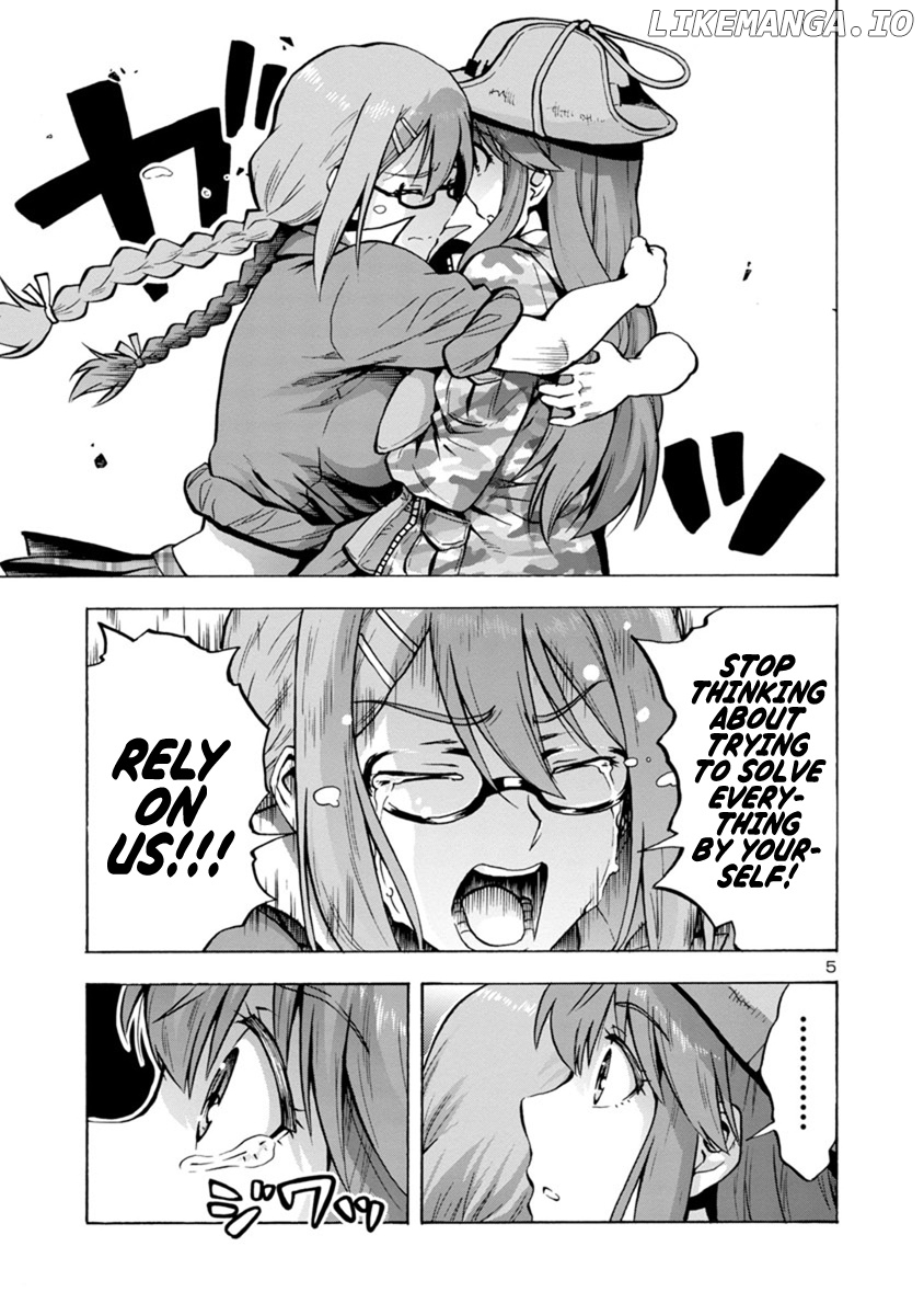Dai Kyochuu Rettou chapter 8.2 - page 5