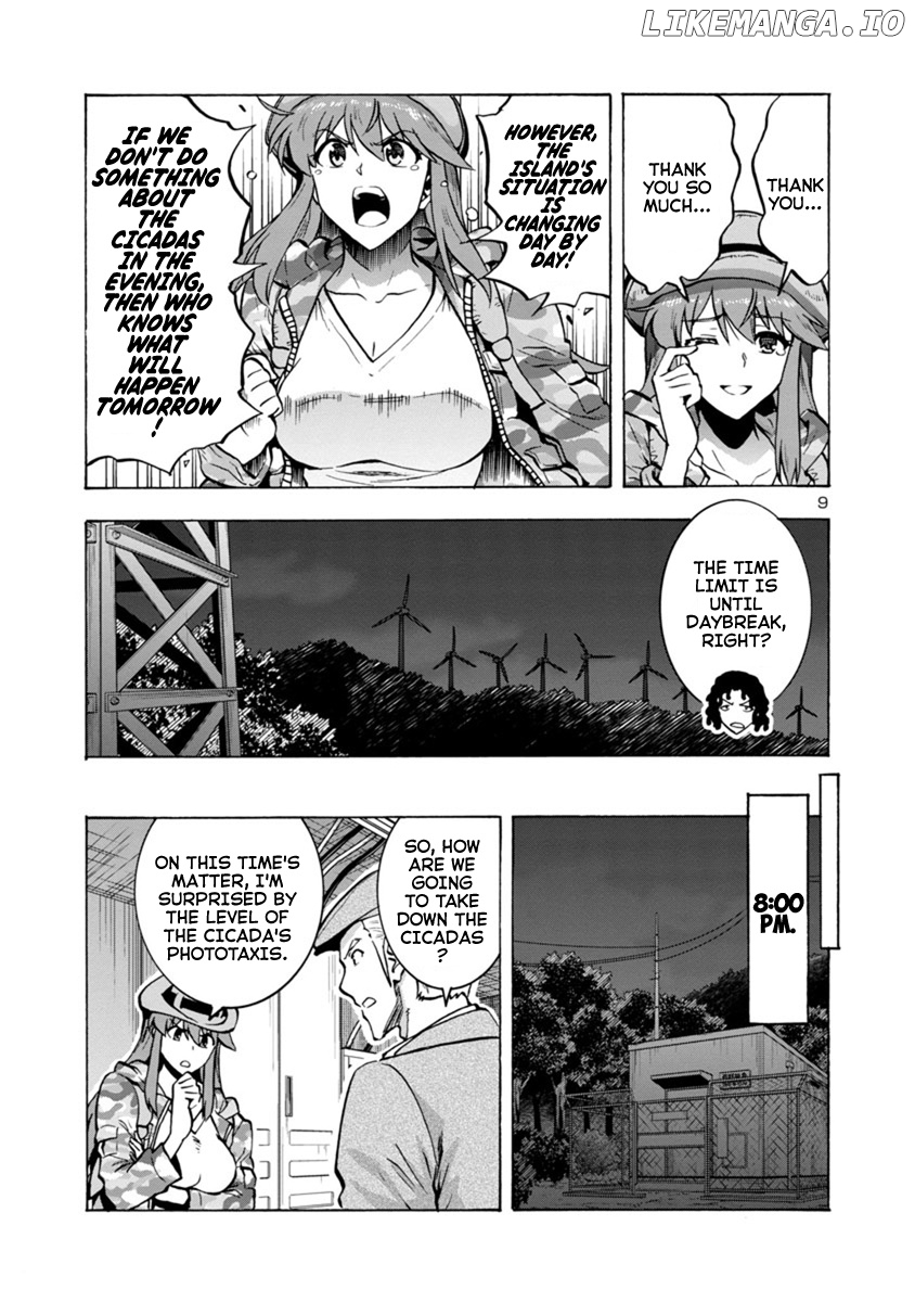 Dai Kyochuu Rettou chapter 8.2 - page 9