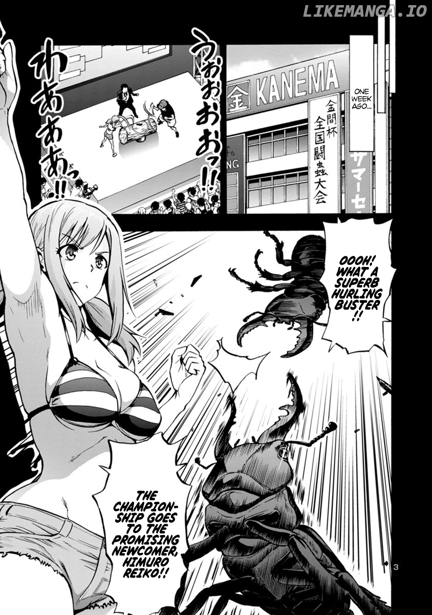 Dai Kyochuu Rettou chapter 8.3 - page 3