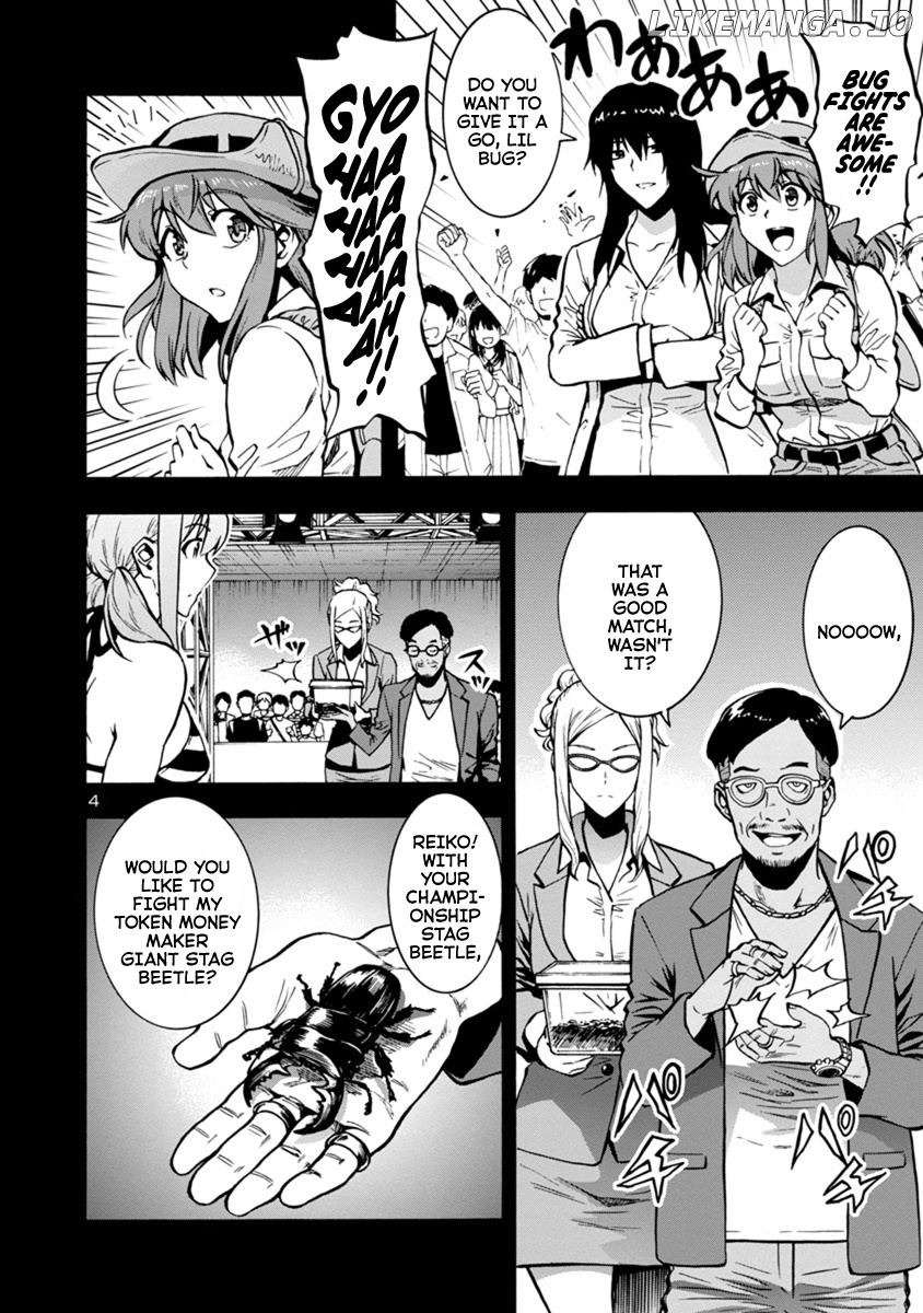 Dai Kyochuu Rettou chapter 8.3 - page 4