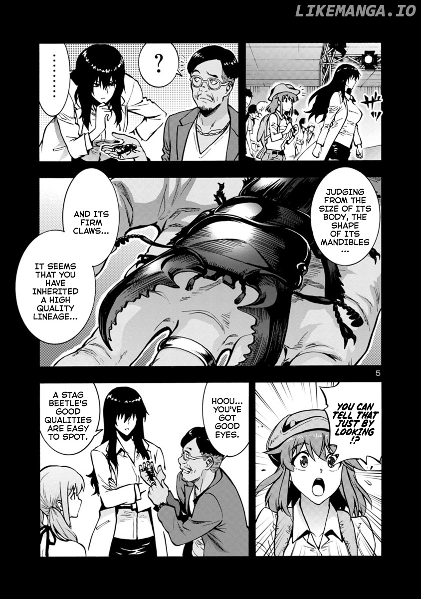 Dai Kyochuu Rettou chapter 8.3 - page 5