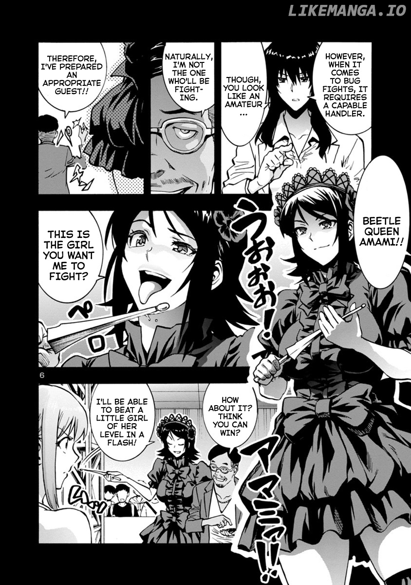 Dai Kyochuu Rettou chapter 8.3 - page 6