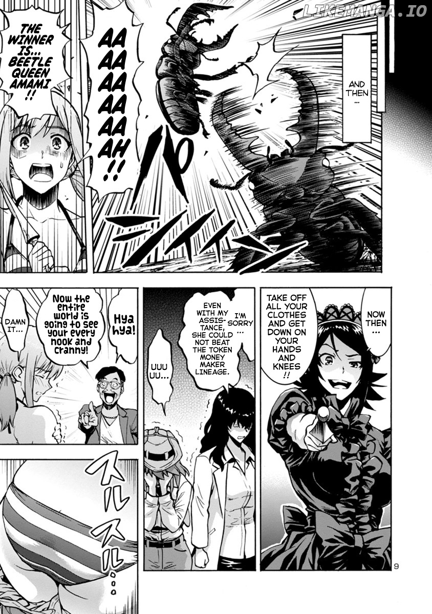 Dai Kyochuu Rettou chapter 8.3 - page 9