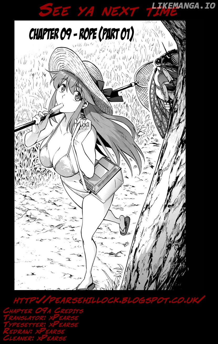 Dai Kyochuu Rettou chapter 9.1 - page 21
