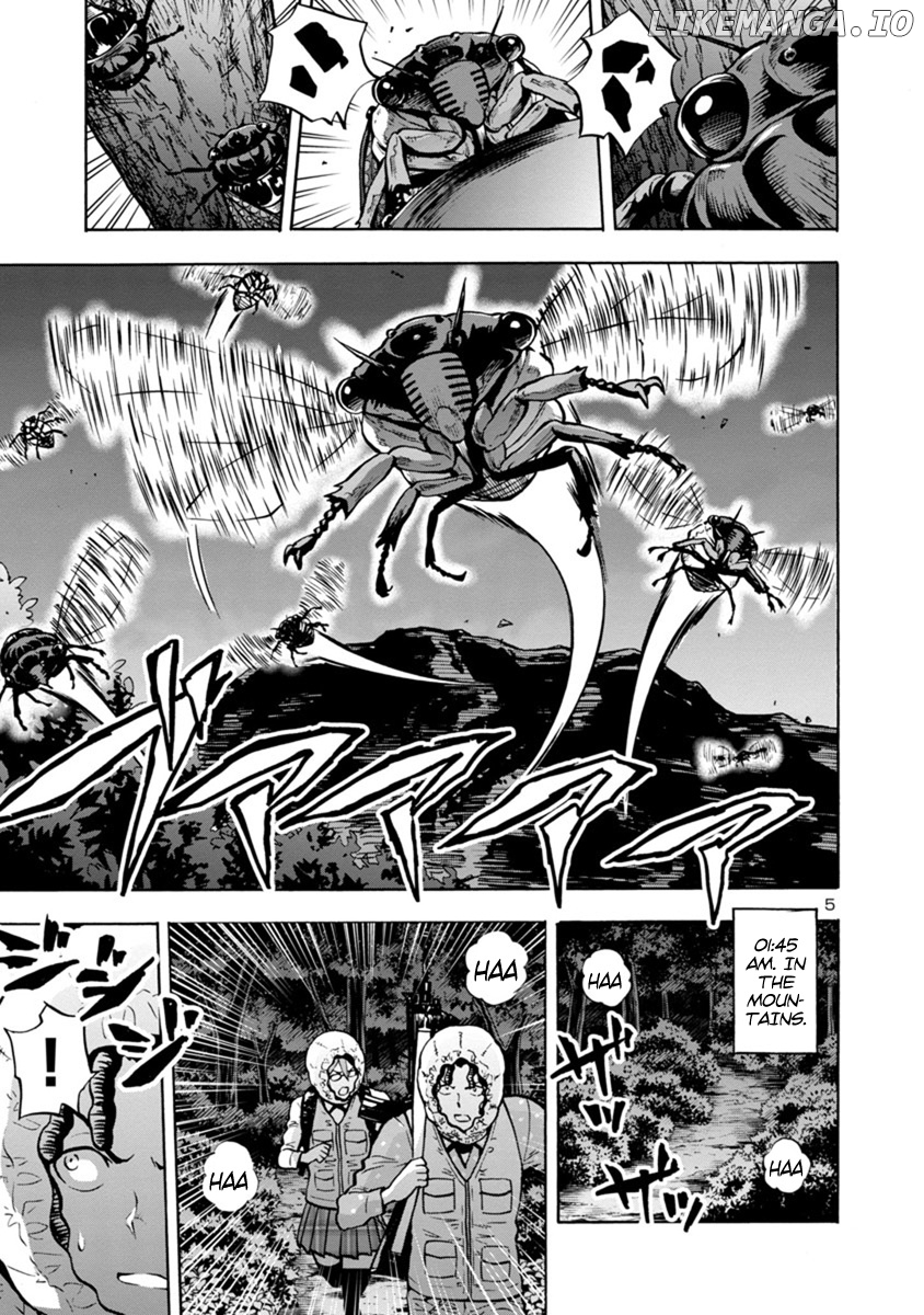 Dai Kyochuu Rettou chapter 9.1 - page 5