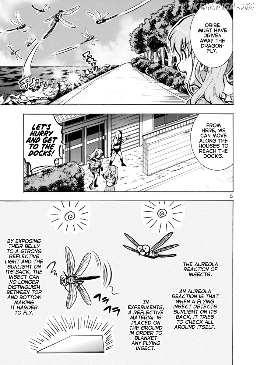 Dai Kyochuu Rettou chapter 21.2 - page 5